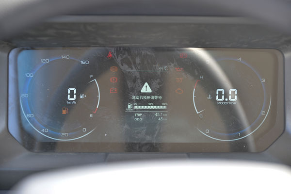 ���Ž�����ʮ������EC�ػ�����ʱ������ �Ż�0.5��