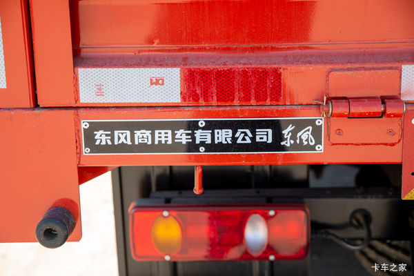 �������񶫷����ó����VR 180���� 4X2 6.2�������ػ�