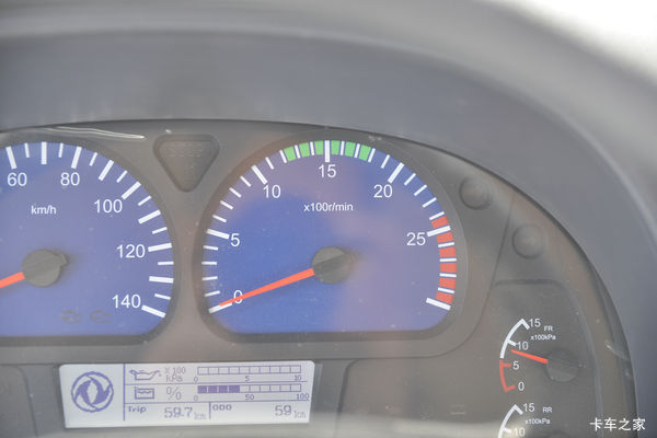 �������ó� ���VR�ؿ� 210���� 4X2 6.2�������ػ���