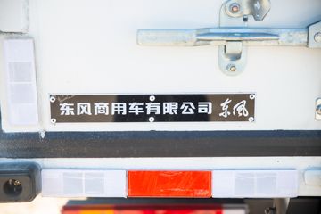 ó KR 245 4X2 8ʽػ(߶)(DFH5180XXYE4)ͼƬ