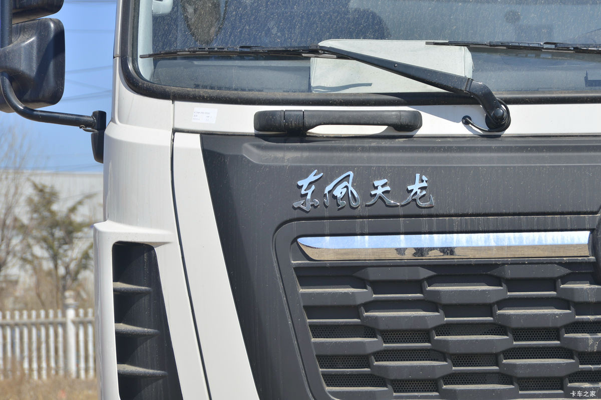 �������ó� ����VL�ؿ� 292���� 6X2 9.6����ʽ�ػ���(DFH5250XXYAX1V)���                                                