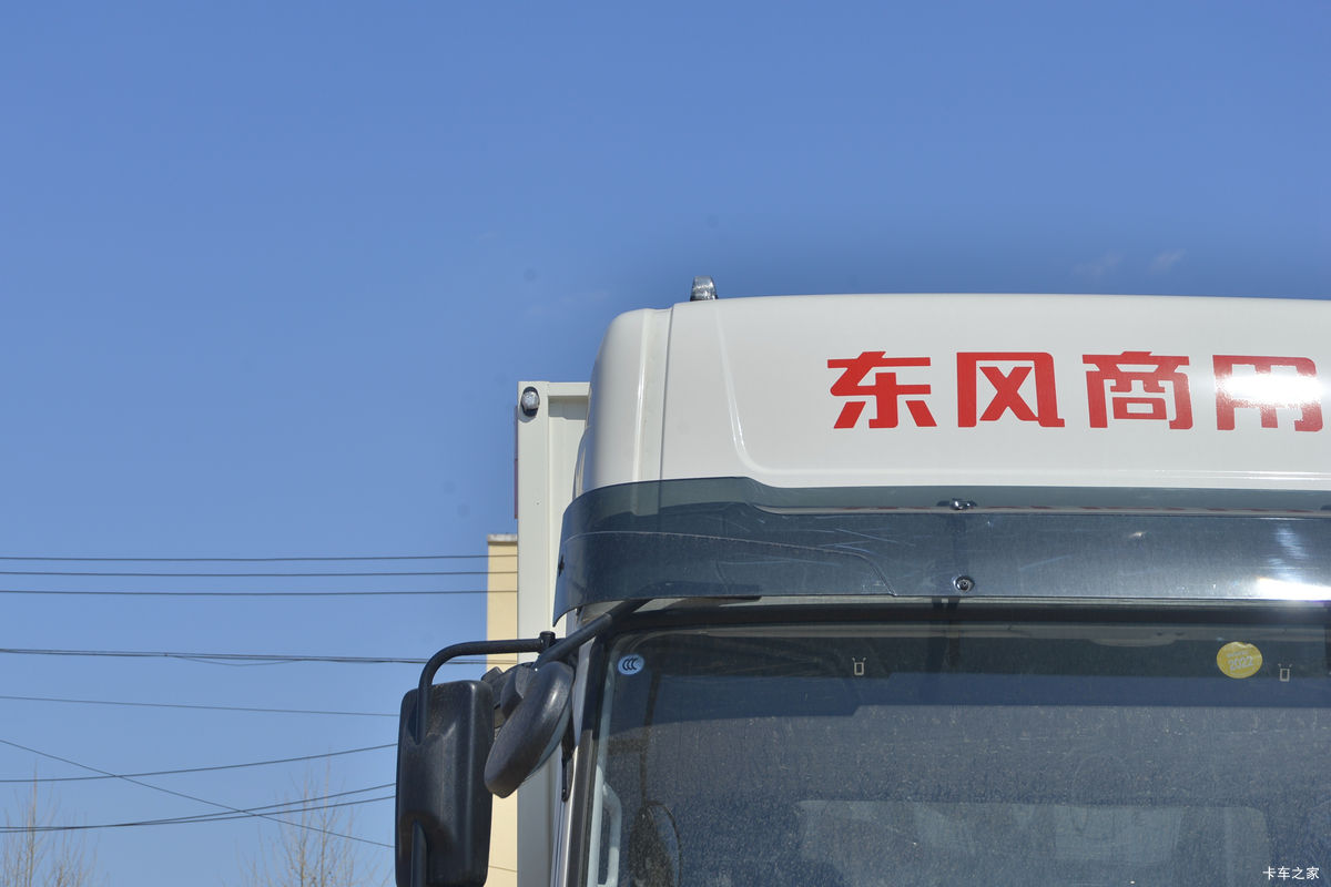 �������ó� ����VL�ؿ� 292���� 6X2 9.6����ʽ�ػ���(DFH5250XXYAX1V)���                                                