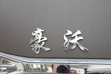 �й����� HOWO TH7�ؿ� 460���� 6X4 LNGǣ����(����)ͼƬ