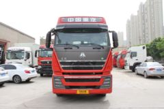 中国重汽 HOWO TH7重卡 460马力 6X4 LNG牵引车(国六)(ZZ4257V384HF1LB) 中国重汽 HOWO TH7重卡 460马力 6X4 LNG牵引车(国六)(ZZ4257V384HF1LB)