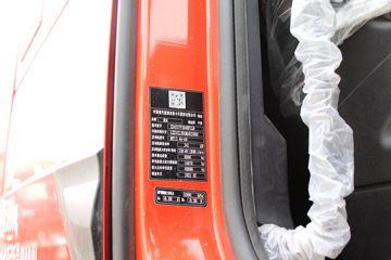 �й����� HOWO TH7�ؿ� 460���� 6X4 LNGǣ����(����)ͼƬ