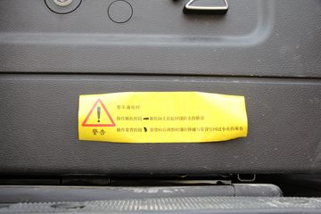 �й����� HOWO TH7�ؿ� 460���� 6X4 LNGǣ����(����)ͼƬ