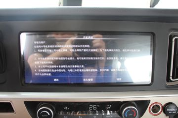 �й����� HOWO TH7�ؿ� 460���� 6X4 LNGǣ����(����)ͼƬ