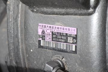 �й����� HOWO TH7�ؿ� 460���� 6X4 LNGǣ����(����)ͼƬ