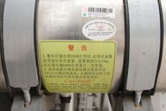 中国重汽 HOWO TH7重卡 460马力 6X4 LNG牵引车(国六)(ZZ4257V384HF1LB) 中国重汽 HOWO TH7重卡 460马力 6X4 LNG牵引车(国六)(ZZ4257V384HF1LB)