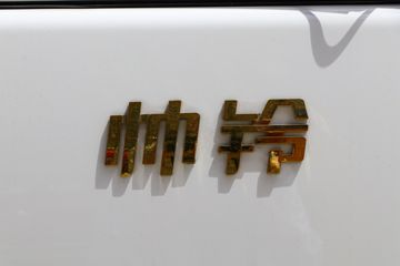 ���� ˧��Q6 142���� 4.15�׵�����ʽ�Ῠ(HFC5043XXYP91K12C2V)ͼƬ