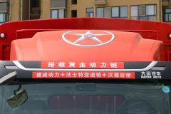 祥龙载货车乐山市火热促销中 让利高达0.3万