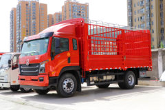 大运 祥龙 170马力 5.2米 排半仓栅式载货车(CGC5080CCYHDE33E)