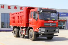 福达汽车 220马力 6X2 5米自卸车(FZ3250-E51)