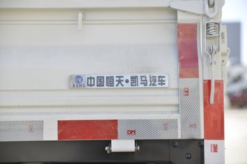  X1 2.0L 133  2.94˫Ųդ΢()(KMC5039CCYQA318S6)ͼƬ