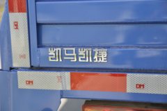 凯马 凯捷M6 尊享版 190马力 5.33米栏板载货车(KMC1162A420P6)