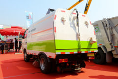 福田 祥菱M 1.5L 116马力 汽油 洗扫车(国六)(北重电牌)(BZD5030TXSA1)