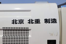 福田祥菱底盘&nbsp;扫路车上装图片