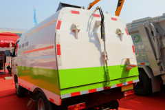 福田 祥菱M 1.5L 116马力 汽油 洗扫车(国六)(北重电牌)(BZD5030TXSA1)