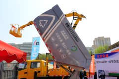 福田时代 小卡之星3 115马力 自装卸式垃圾车(国六)(北重电牌)(BZD5047ZZZH5)