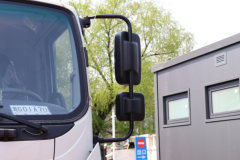 福田 瑞沃ES5 220马力 多功能抑尘车(国六)(北重电牌)(BZD5184TDY-A8)