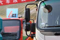 福田 瑞沃ES5 220马力 多功能抑尘车(国六)(北重电牌)(BZD5184TDY-A8)
