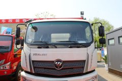 福田 瑞沃ES5 220马力 多功能抑尘车(国六)(北重电牌)(BZD5184TDY-A8)