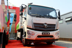 福田 瑞沃ES5 220马力 多功能抑尘车(国六)(北重电牌)(BZD5184TDY-A8)
