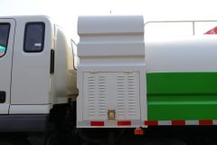 福田 瑞沃ES5 220马力 多功能抑尘车(国六)(北重电牌)(BZD5184TDY-A8)