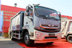 福田时代 领航ES7 260马力 4X2 压缩式垃圾车(国六)(北重电牌)(BZD5180ZYSA9)