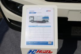 东风商用车底盘&nbsp;吸尘车上装图片