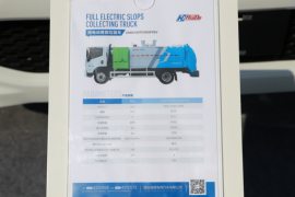 上汽跃进底盘&nbsp;垃圾运输车上装图片