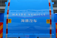 上汽跃进 FH500 4X2 纯电动餐厨垃圾车(海德牌)(CHD5120TCASQFCEV)