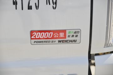 ���� GK6 130���� 3.6����ж��(����)ͼƬ