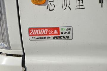 ���� GK6 130���� 3.6����ж��(����)ͼƬ