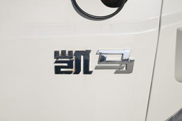 ���� GK6 130���� 3.6����ж��(����)ͼƬ