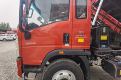 中国重汽HOWO 悍将 190马力 5.2米自卸车(ZZ3167H4315F1)