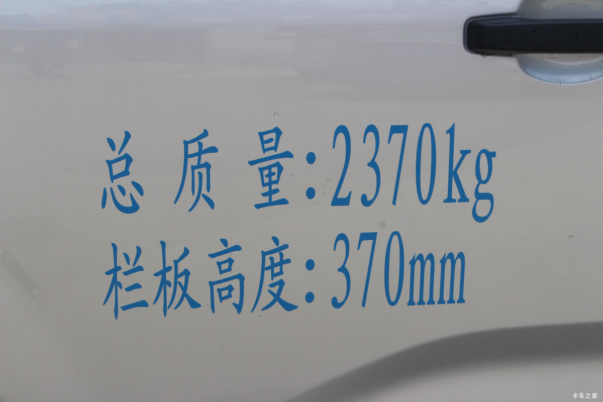 С C71 LV0ţ 1.6L 122 3.2׵΢()(DXK1021TCHL)                                                