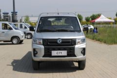 优惠0.3万 合肥市东风小康C71载货车火热促销中