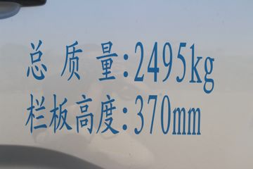 ����С�� C72 LV0��ţ�ӳ��� 2.0L 142���� 2.6��˫������΢��(����)ͼƬ