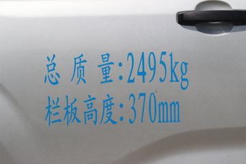 ����С�� C72 LV0��ţ�ӳ��� 2.0L 142���� 2.6��˫������΢��(����)ͼƬ