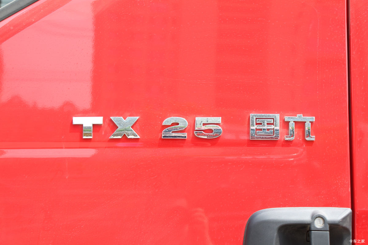 �й����� HOWO TX 250���� 4X2 6.8��AMT�Զ����������(����)���                                                