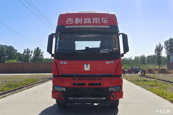 远程G1L牵引车东莞市火热促销中 让利高达5万