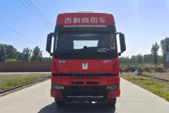 远程 G1L重卡 430马力 6X4 LNG牵引车(DNC4250GN6L1)