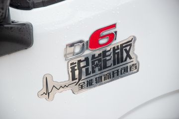  D6-N ܰ 115 4.09׵ʽῨ()(EQ5041XXY5CDFAC)ͼƬ