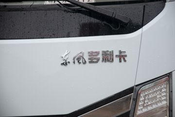  D6-N ܰ 115 4.09׵ʽῨ()(EQ5041XXY5CDFAC)ͼƬ