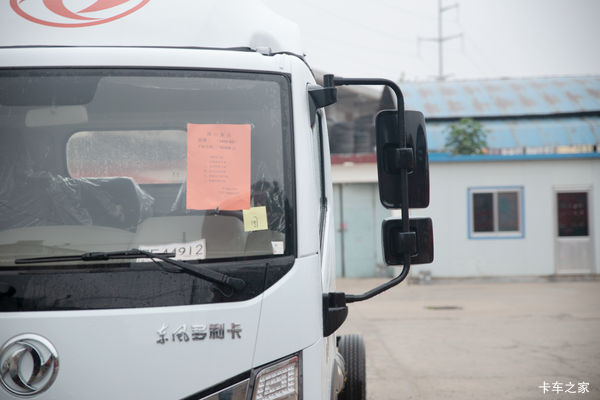 2021��06��30����, ����Ϊ���Ƽ� ���� ������D6-N