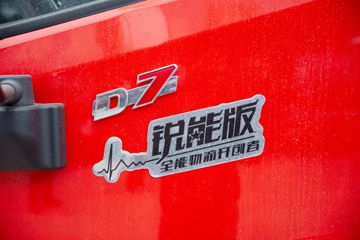 ���� ������D7 ���ܰ� 170���� 4X2 5.18���Ű������Ῠ(8��)ͼƬ
