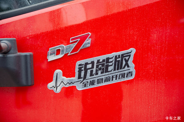 �����ؼ۳��ͣ�5.2�Ű��ػ������ؼ�������