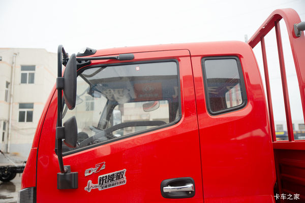 2021年05月19日起, 本店为您推荐 东风 多利卡D7 锐