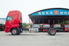 东风 多利卡D9K 230马力 4X2 6.8米栏板载货车(国六)(EQ1181L9CDG)